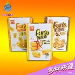 杏仁口味產(chǎn)品選購指南 價格、品牌與日用百貨銷售解析