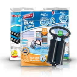 生活日用品價(jià)格比價(jià)及促銷(xiāo)指南——塑料制品篇